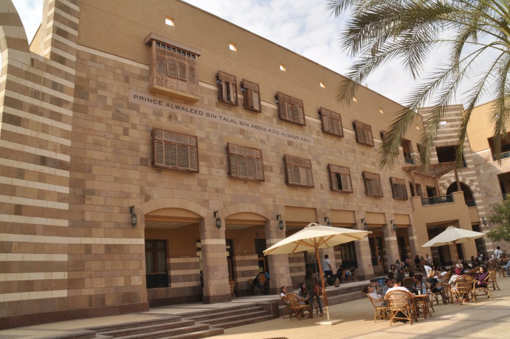 Prince Alwaleed Bin Talal Bin Abdulaziz Alsaud Hall, AUC New Cairo, building, 2014,